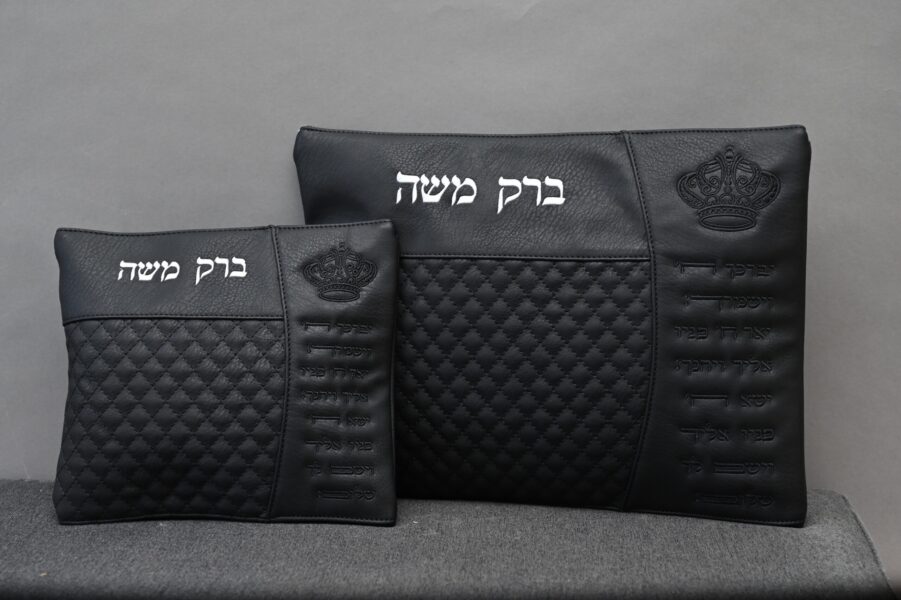 כיסוי לטלית ותפילין עם שם – רקמת כתר