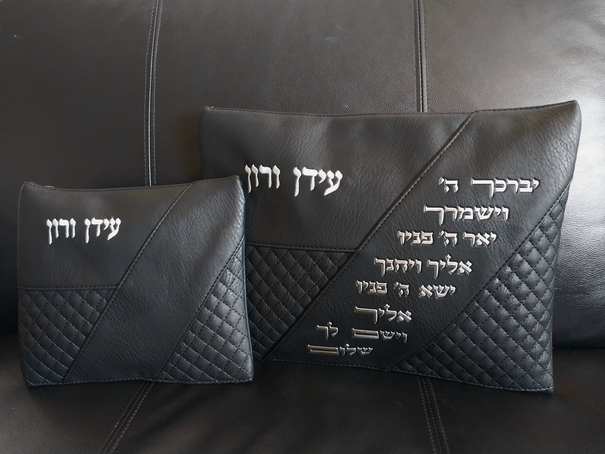 כיסוי לטלית ותפילין עם שם – יברכך אלכסון מובלט
