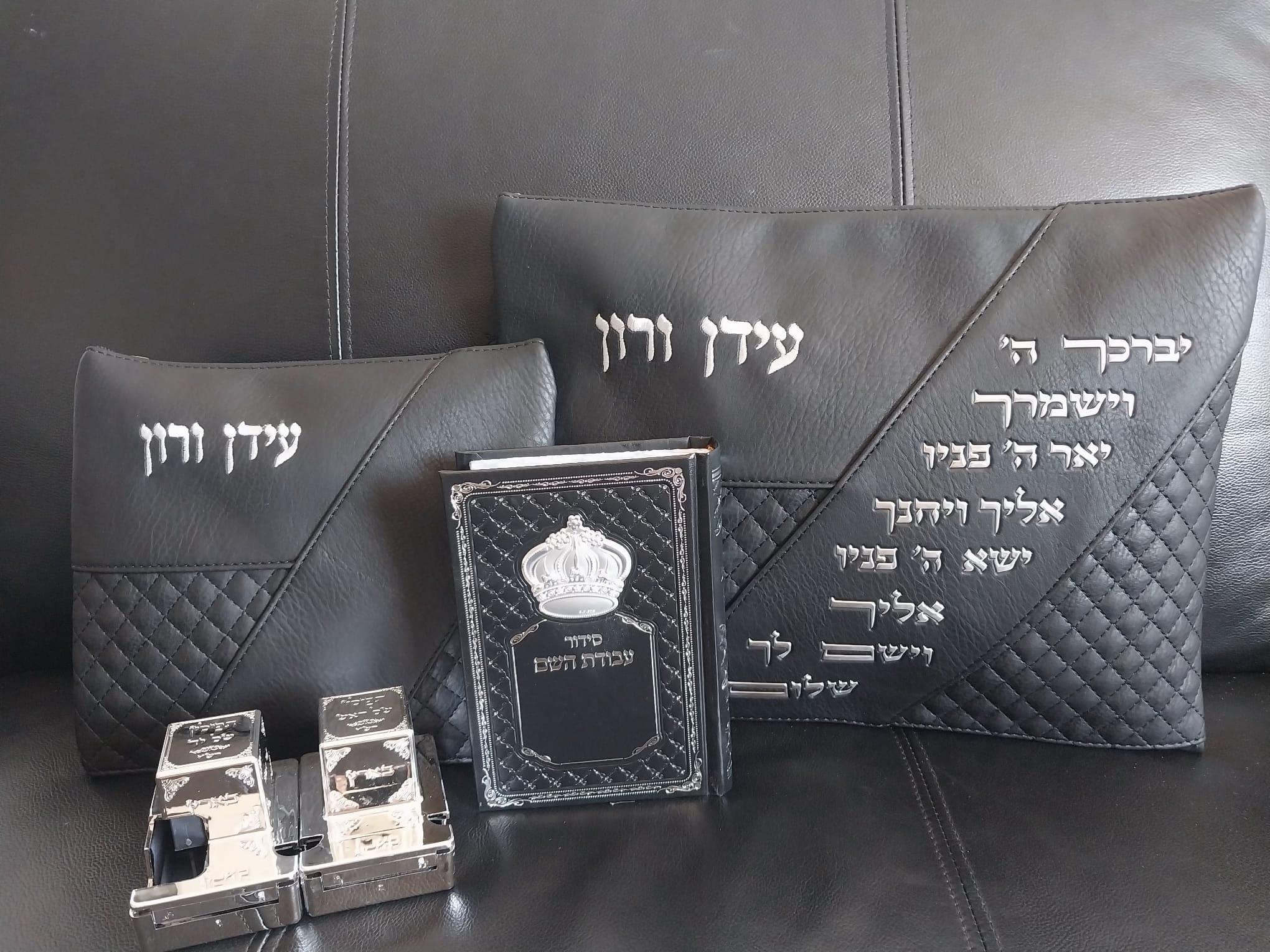 מארז קדושה לגבר – יברכך באלכסון