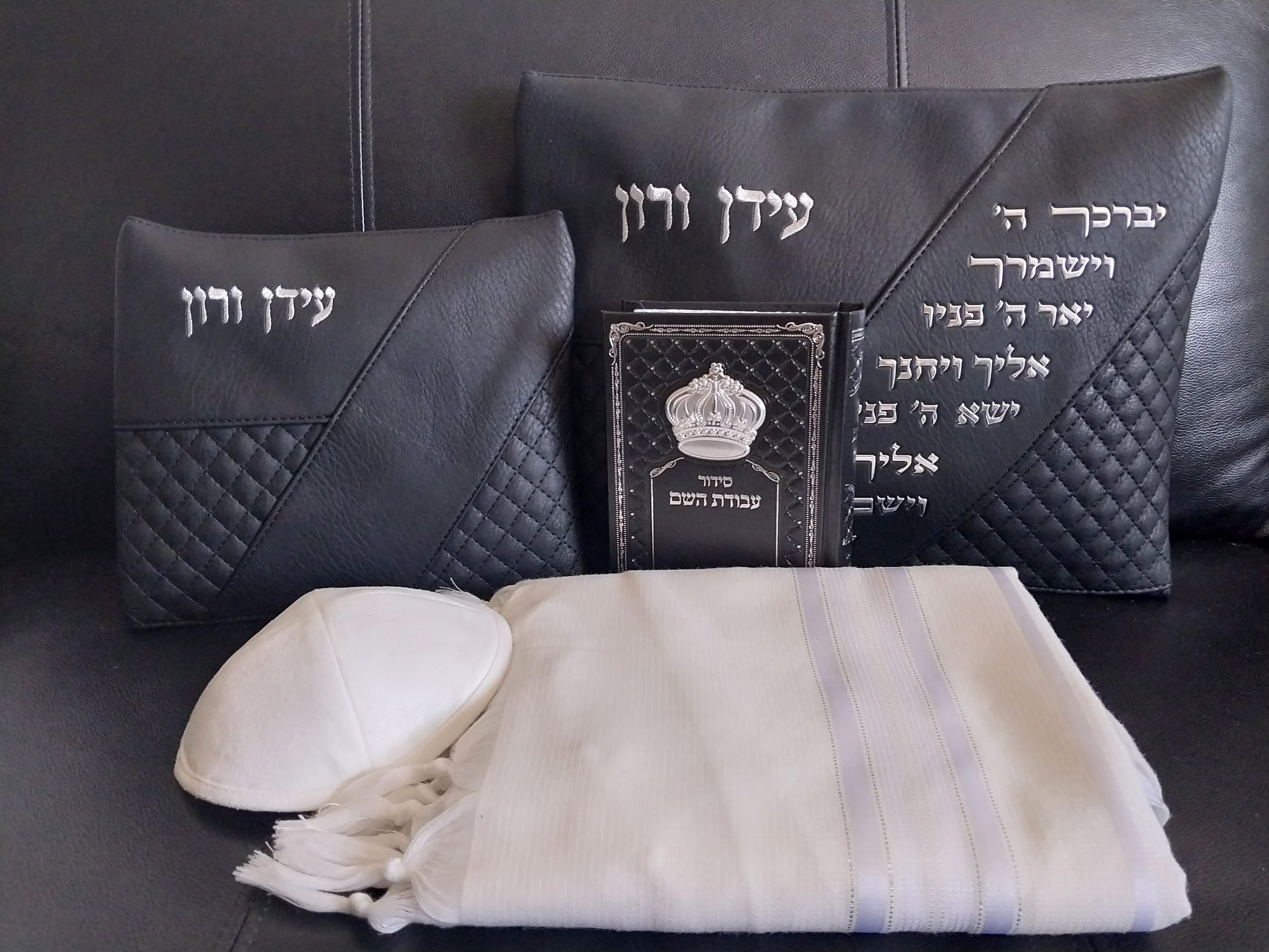 סט טלית לחתן – אותיות בולטות באלכסון