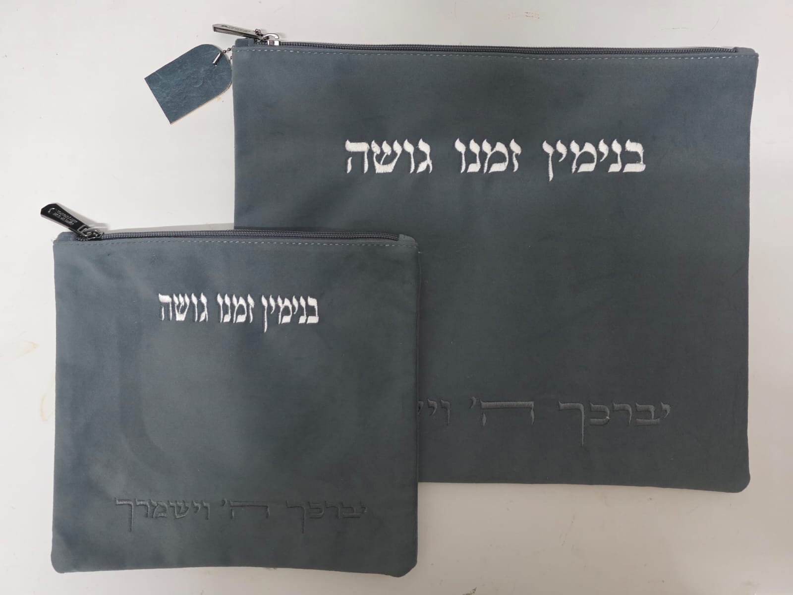 כיסוי טלית ותפילין – קטיפה כחול