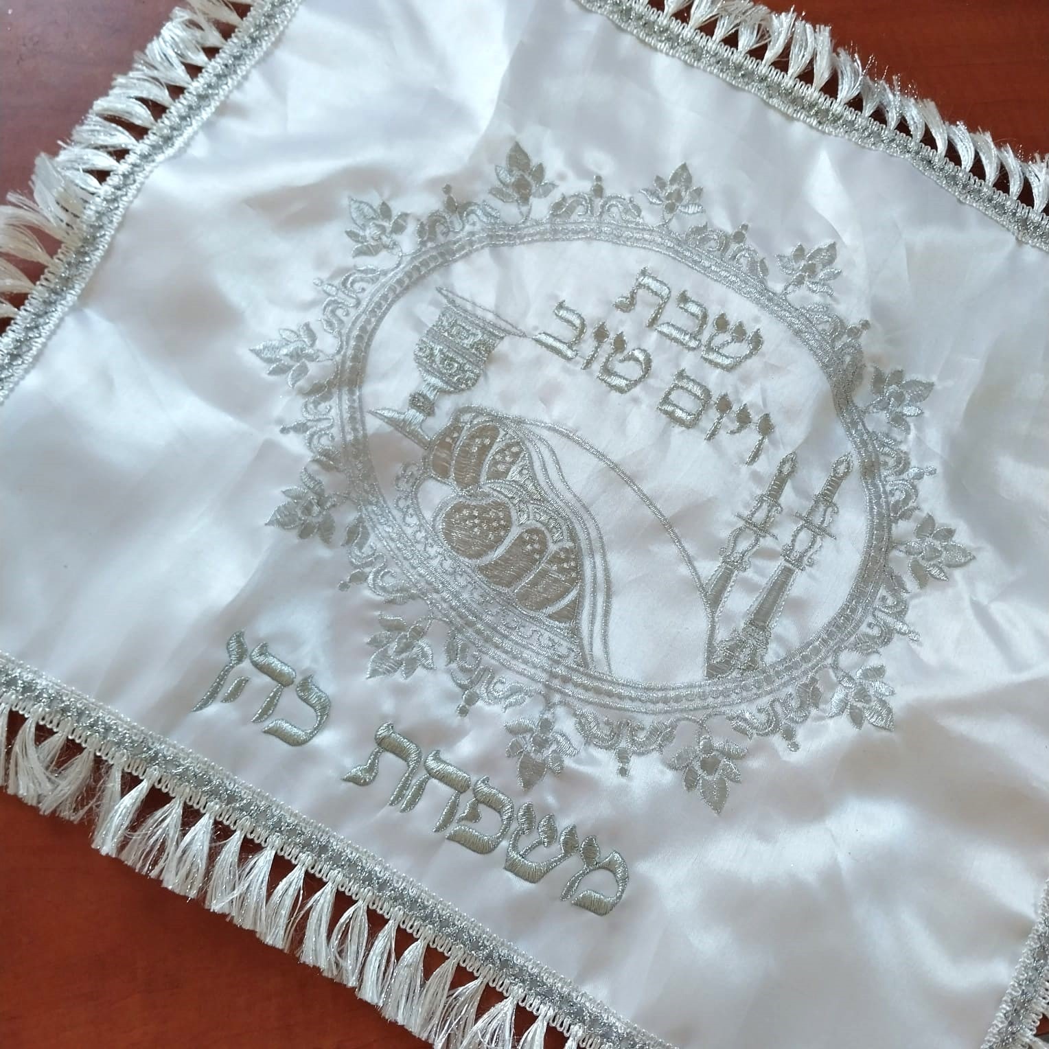 כיסוי לחלות סאטן – עם שם משפחה