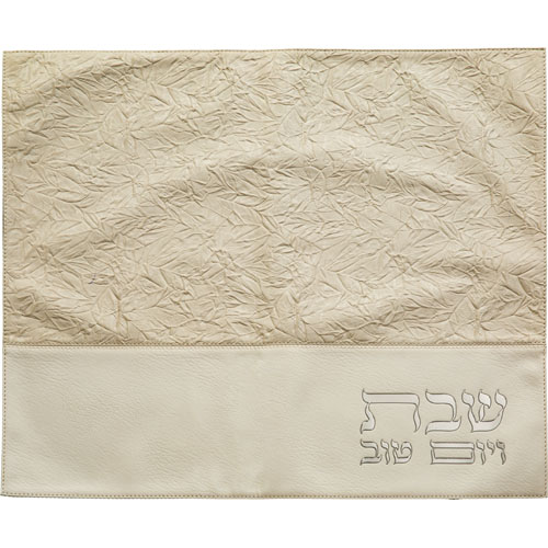 כיסוי חלה מהודר דמוי עור
