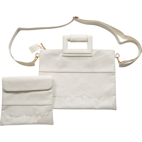 תיק לטלית ותפילין – יברכך קטיפה ודמוי עור לבן