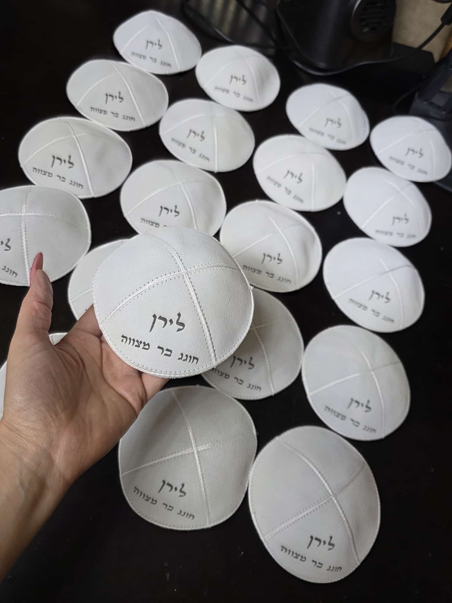 כיפות לבר מצווה עם הדפסה, כיפות ממותגות לבר מצווה, כיפות לאירועים