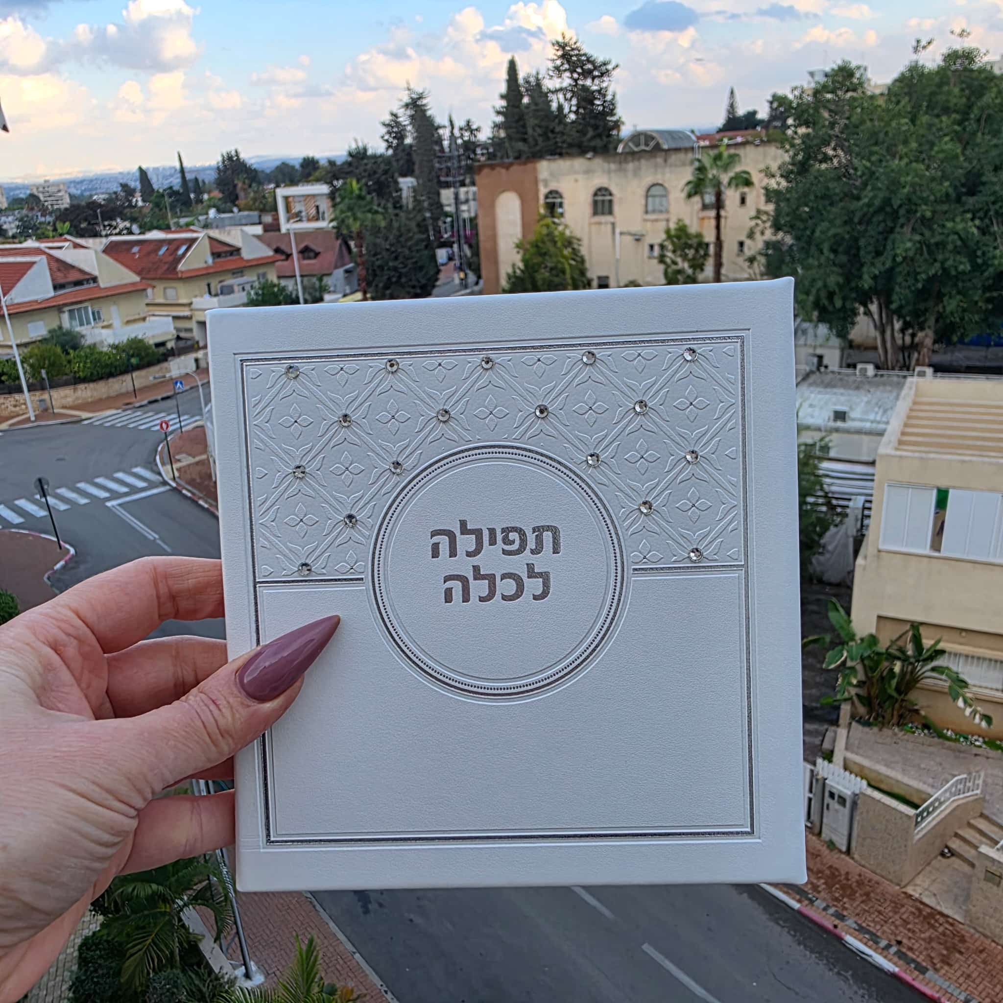 תפילה לכלה – דגם אבני קריסטל