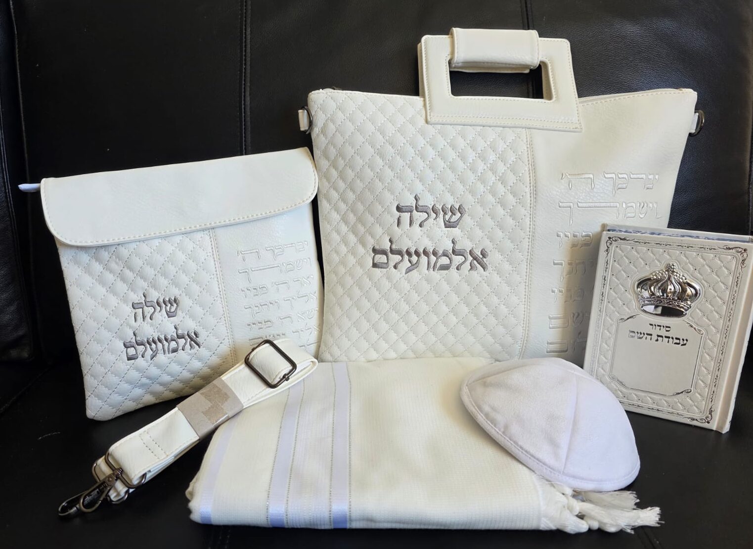 סט טלית לגבר – תיק ידית לבן