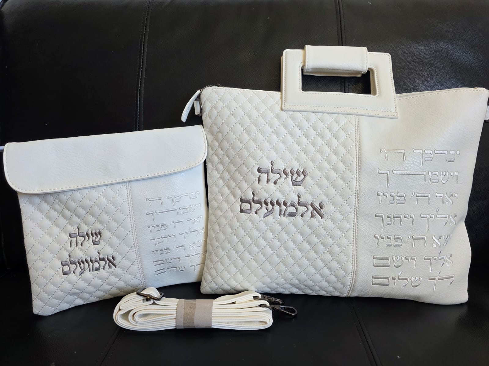 תיקים לטלית עם ידית ורצועה – לבן