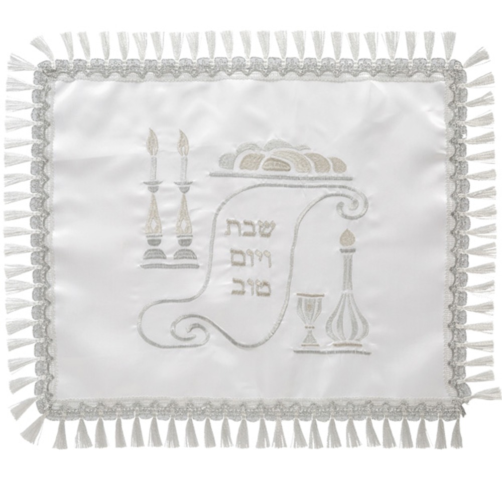 כיסוי לחלות שבת מסאטן