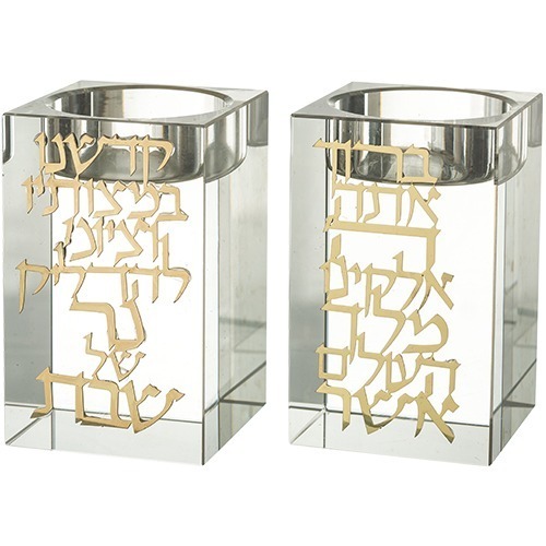 זוג פמוטי קריסטל – הדלקת הנרות
